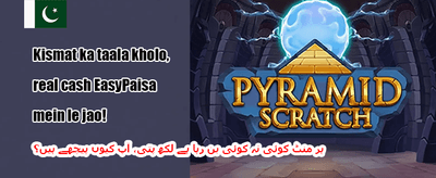 گولڈن جیک پاٹ آفر promotion image